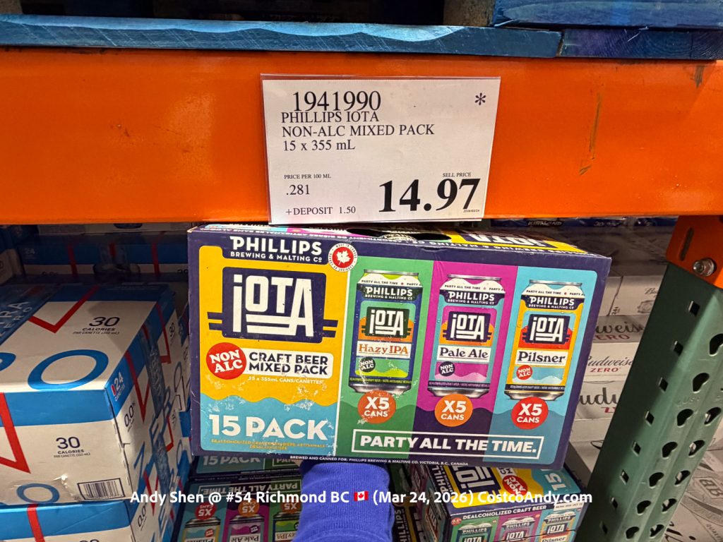 PHILLIPS IOTA NON-ALC MIXED PACK 15X355ML