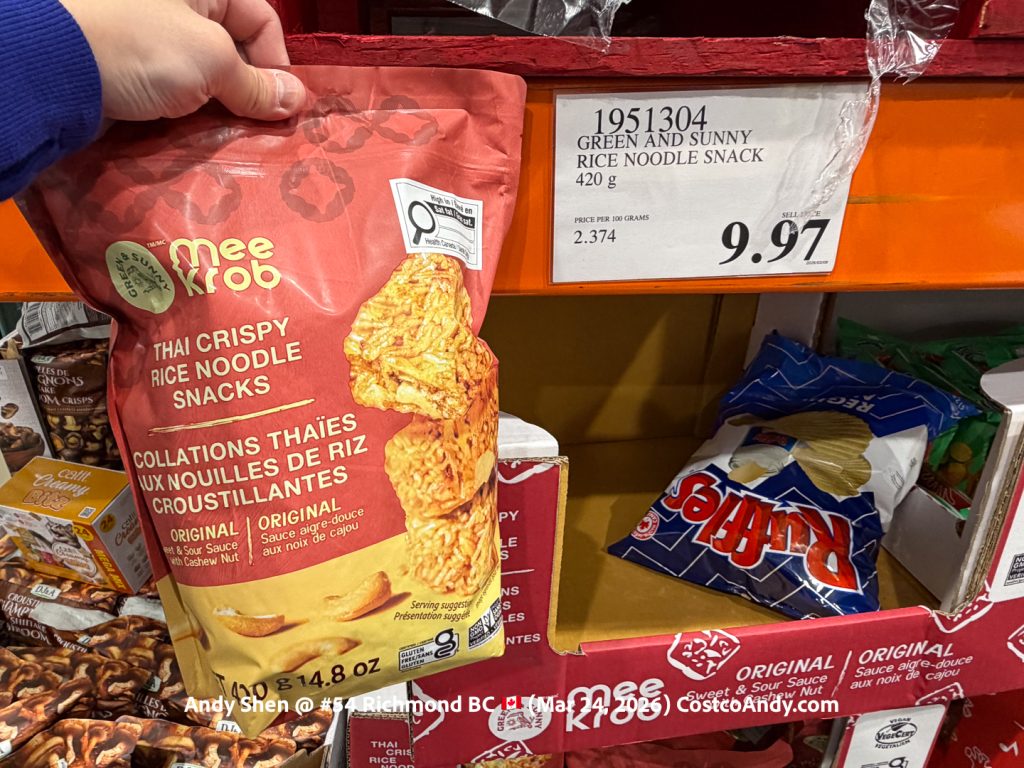 GREEN AND SUNNY RICE NOODLE SNACK 420G