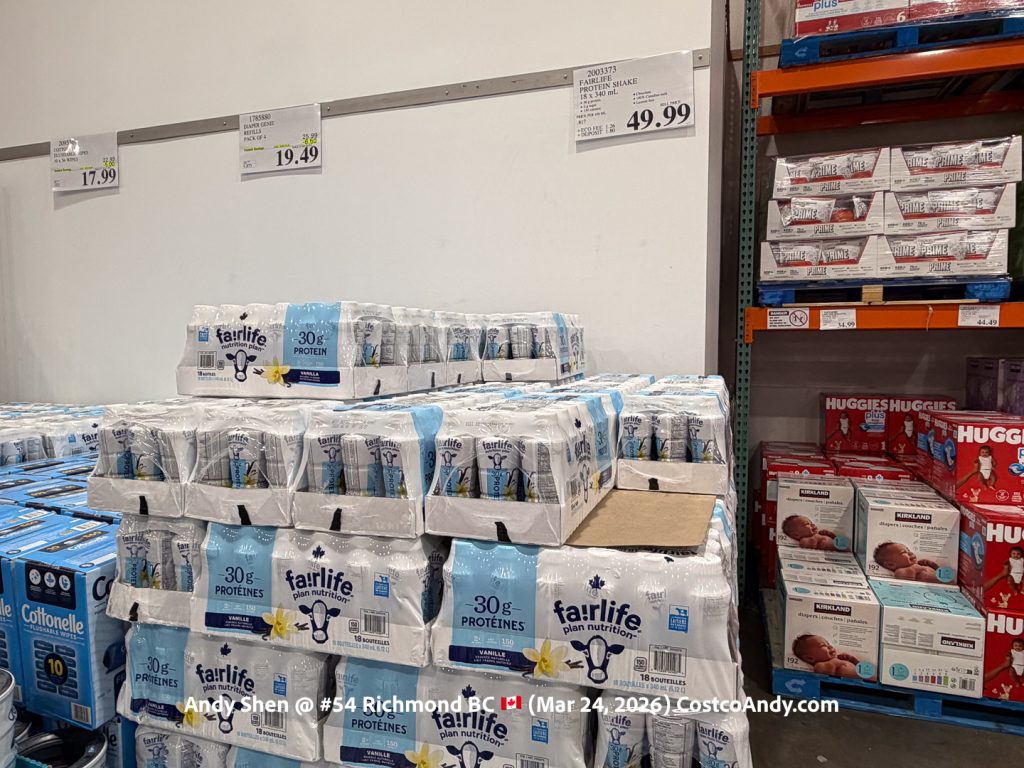 FAIRLIFE PROTEIN SHAKE 18x340ML