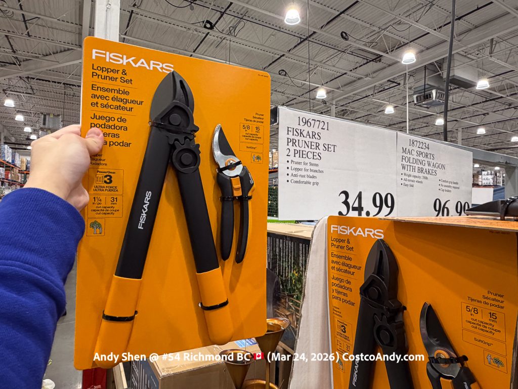 FISKARS 2PC LOPPER & PRUNER