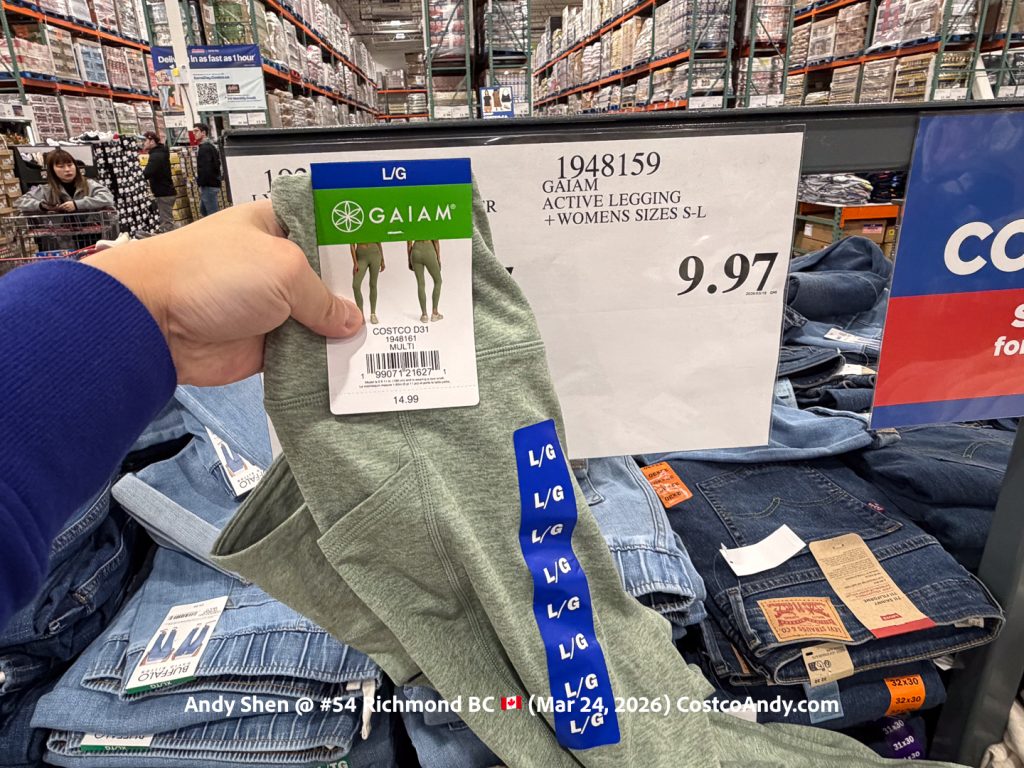 GAIAM ACTIVE LEGGING + WOMENS SIZES S, M, L, XL