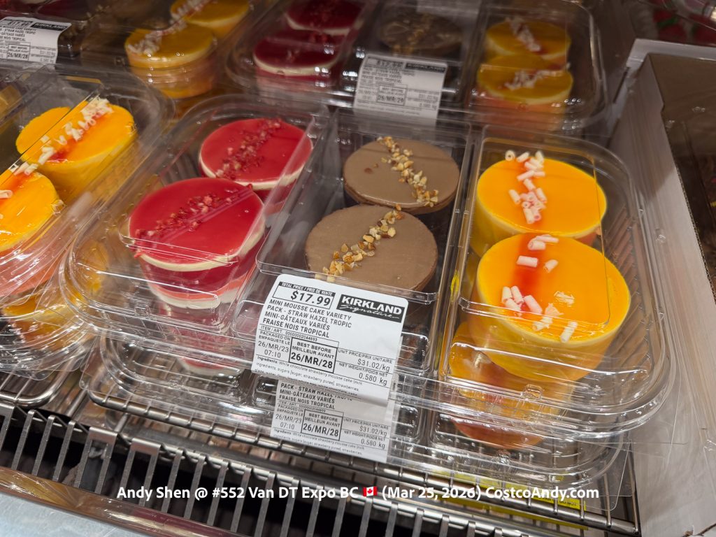 MINI MOUSSE CAKE VARIETY PACK 580G