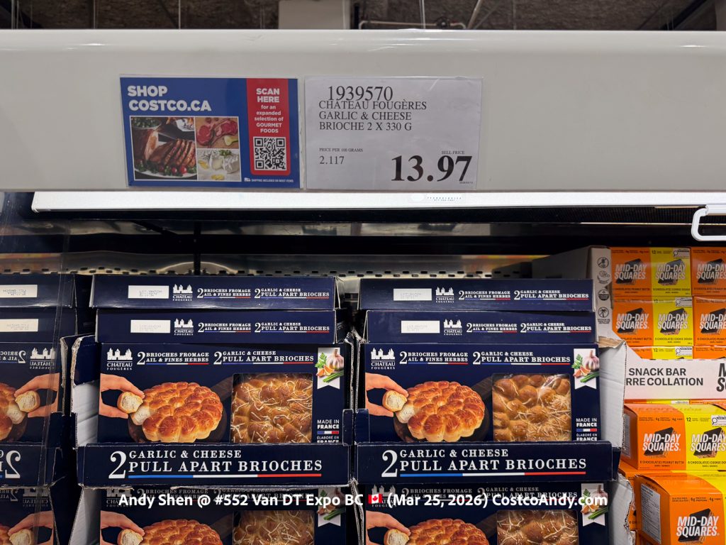 CHATEAU FOUGERES GARLIC & CHEESE BRIOCHE 2 X 330 G