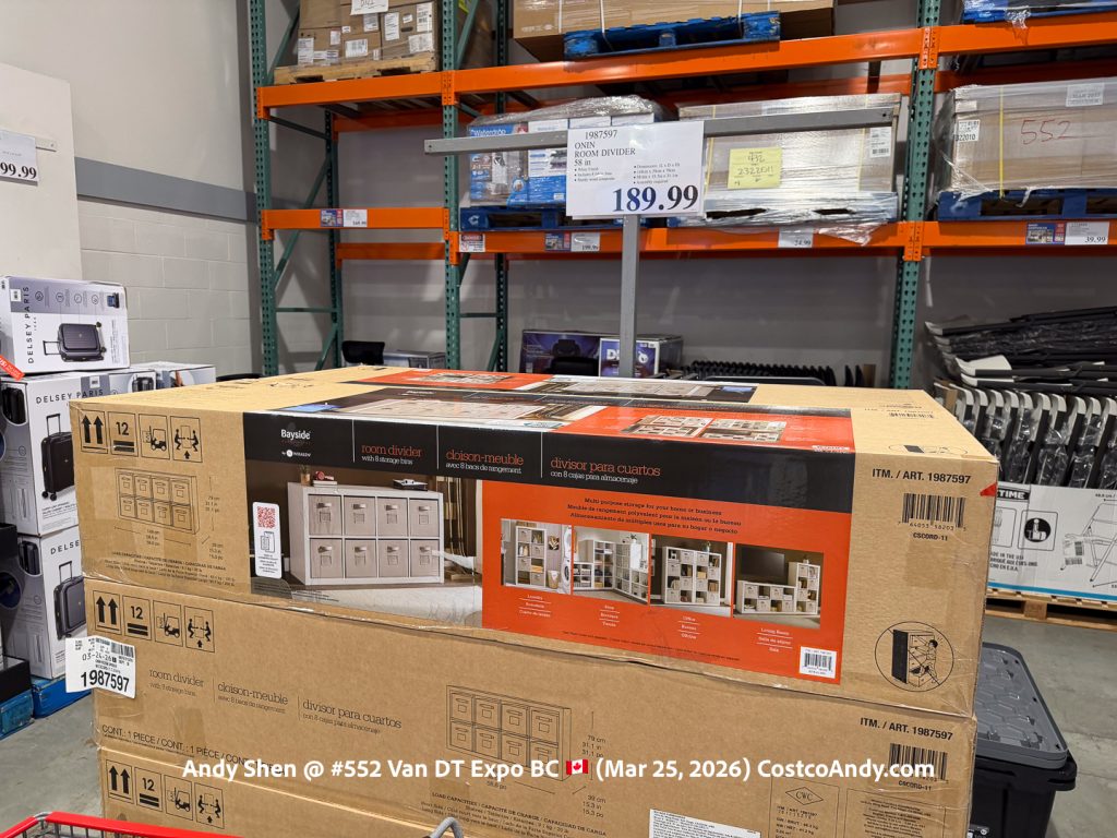 ONIN ROOM DIVIDER 58IN