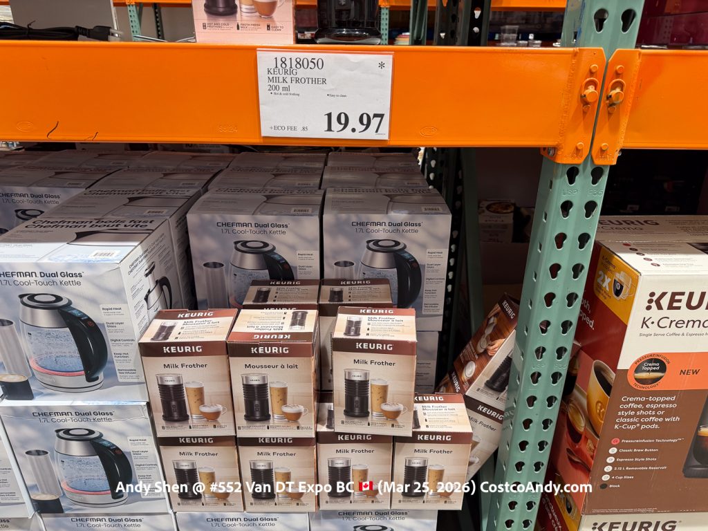 KEURIG MILK FROTHER 200ML