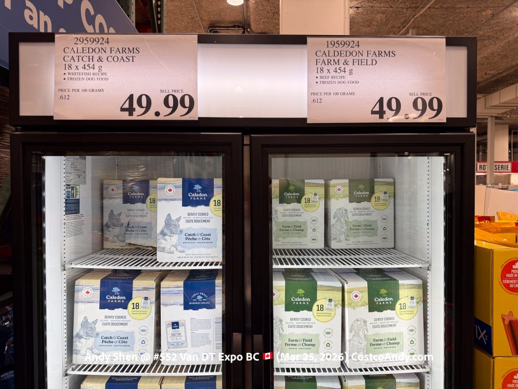 CALEDONIA FARMS CATCH & COAST 18X454G