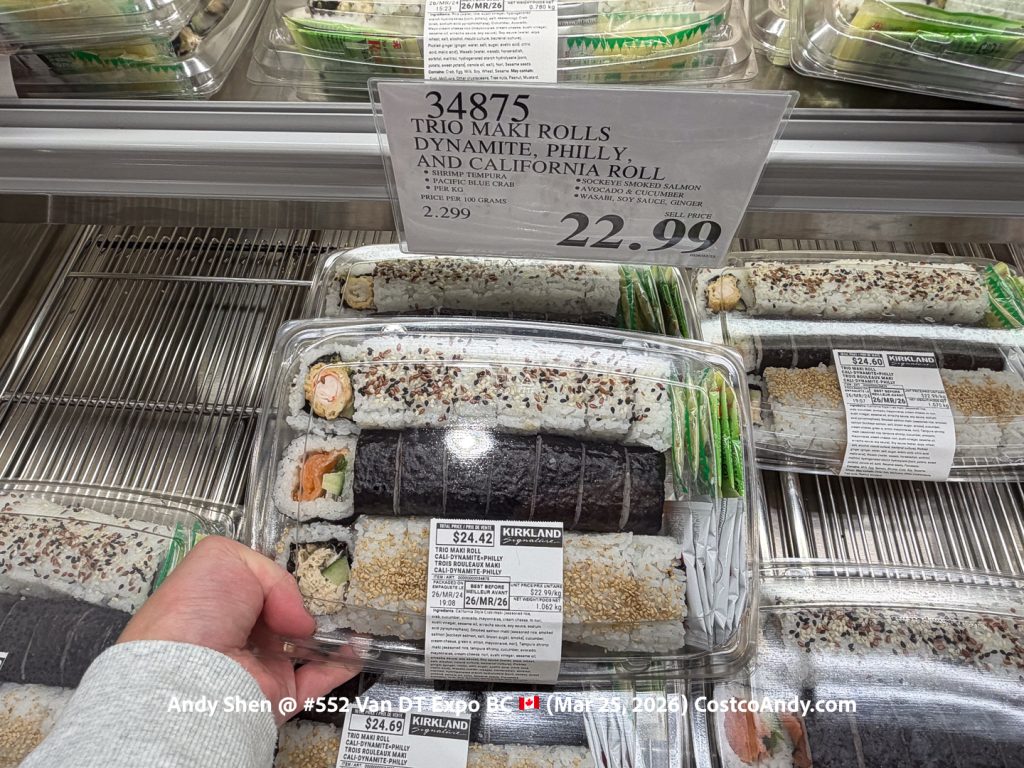 TRIO MAKI ROLLS DYNAMITE, PHILLY, AND CALIFORNIA ROLL (PER KG)