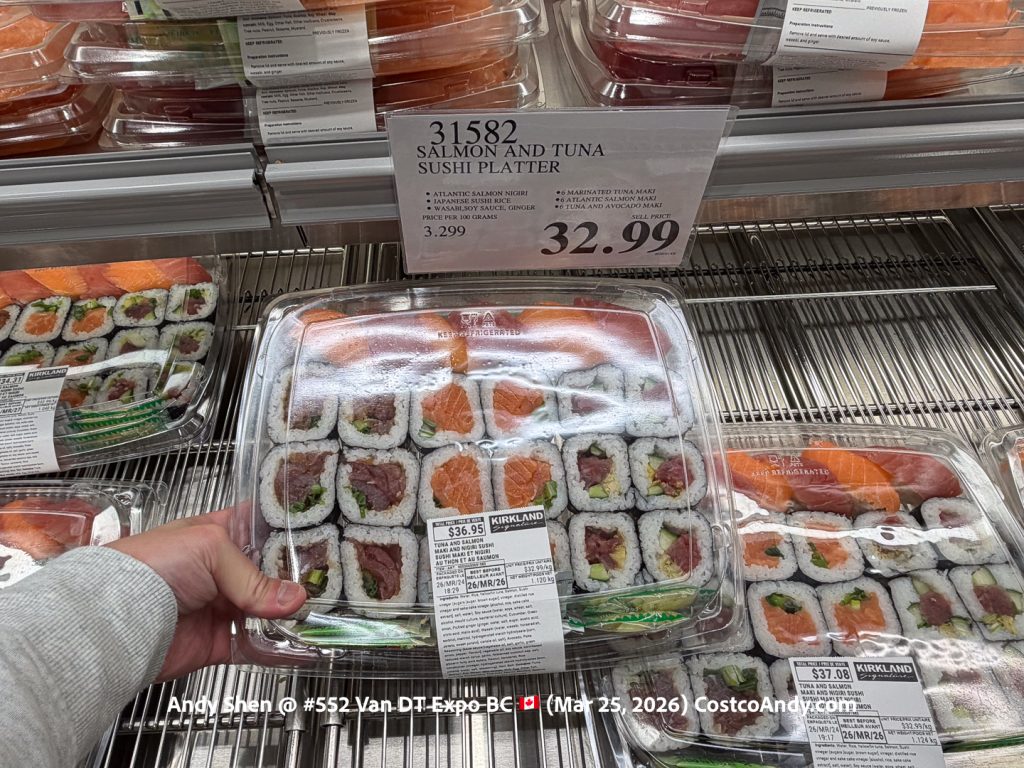 SALMON AND TUNA SUSHI PLATTER (PER KG)