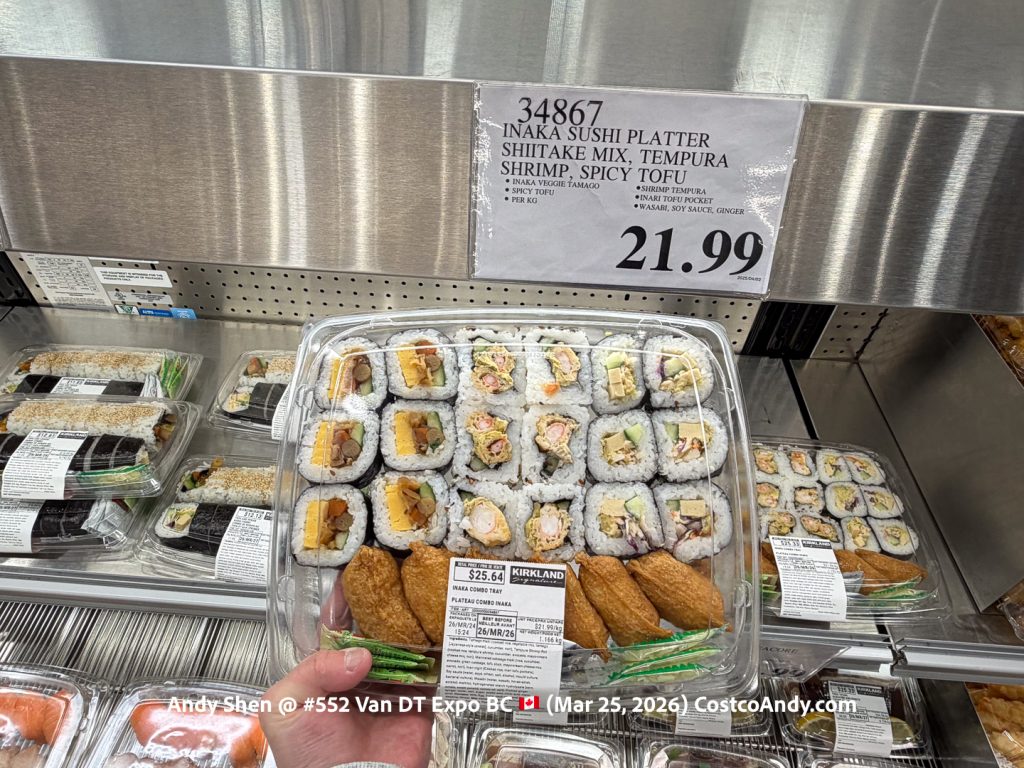 INAKA SUSHI PLATTER SHIITAKE MIX, TEMPURA SHRIMP, SPICY TOFU (PER KG)