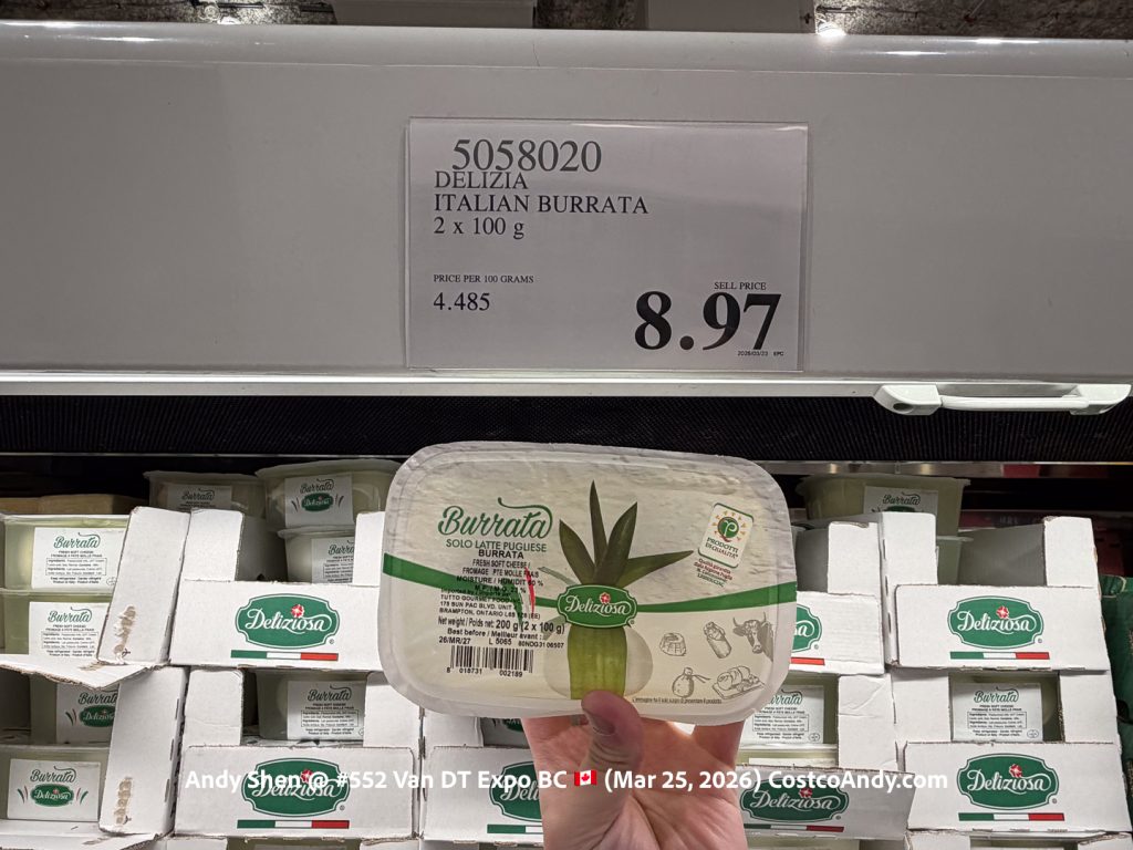 DELIZIA ITALIAN BURRATA 2 X 100 G