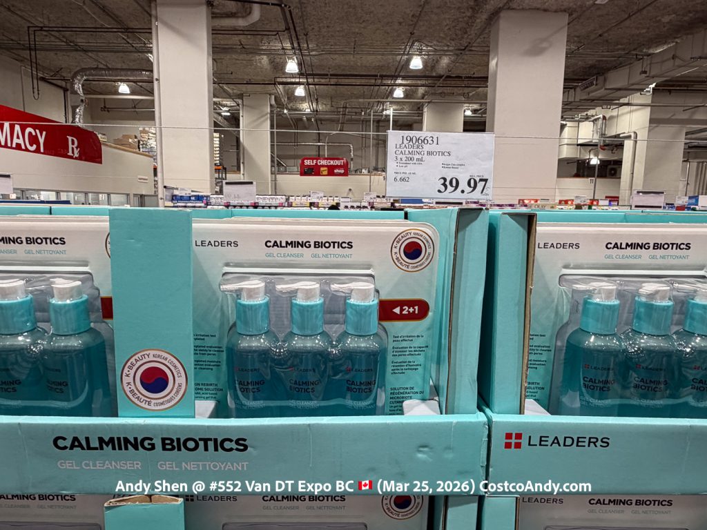 LEADERS CALMING BIOTICS 3 X 200ML