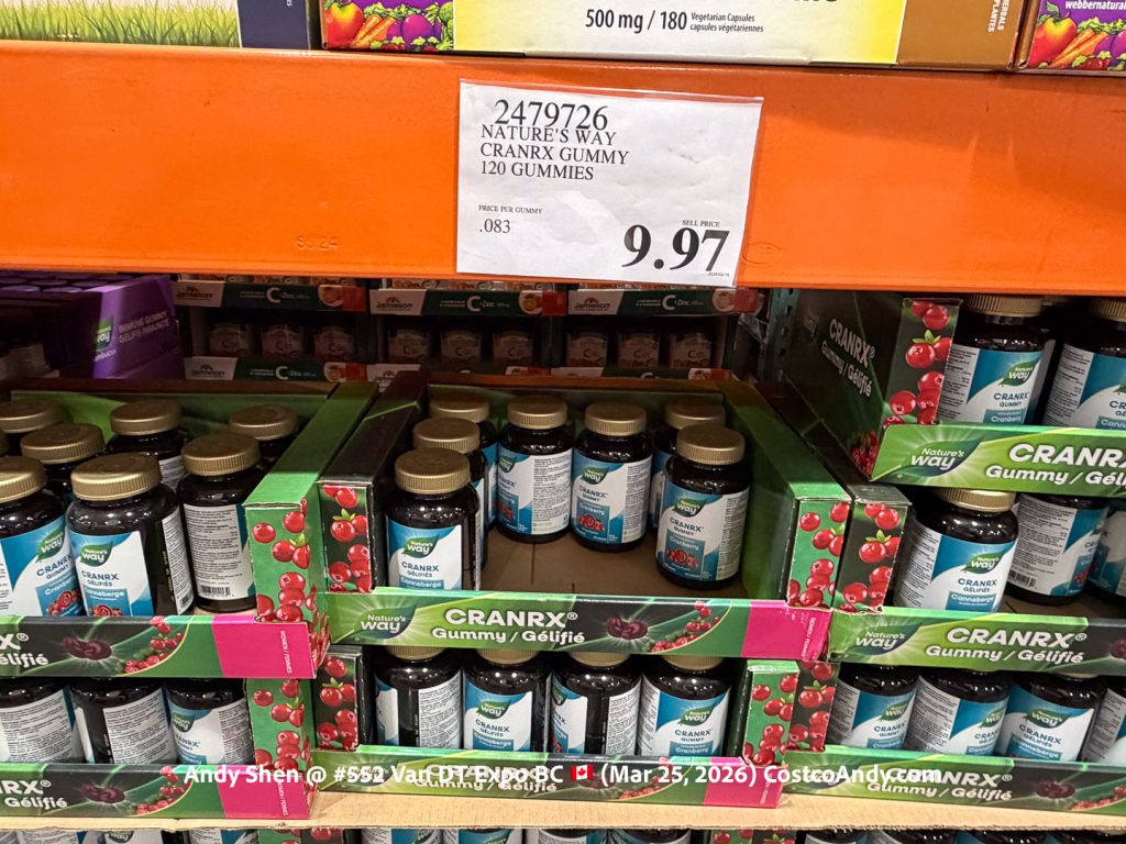 NATURE’S WAY CRANRX GUMMY 120 GUMMIES