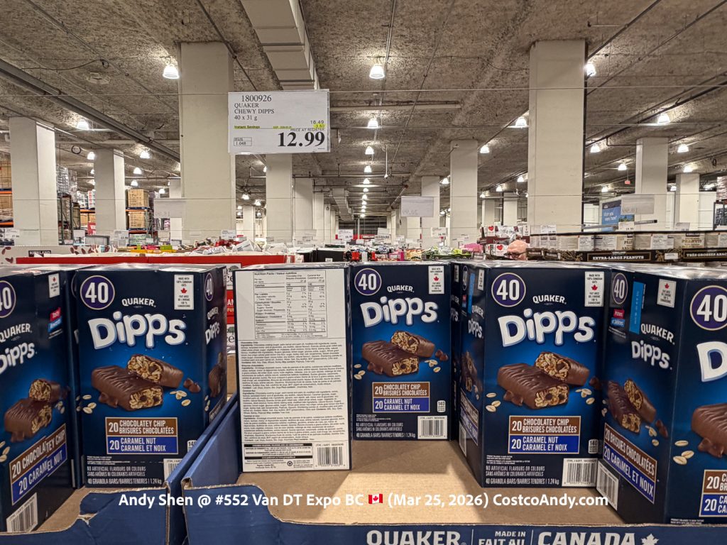 QUAKER CHEWY DIPS 40 X 31G