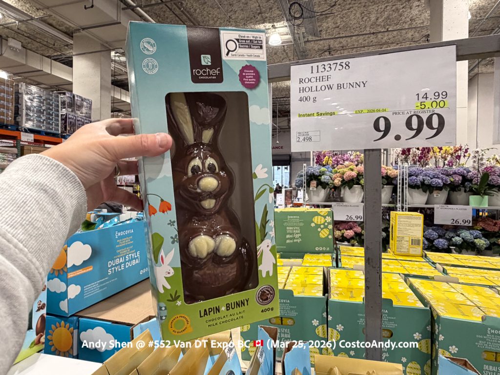 ROCHEF HOLLOW BUNNY 400G