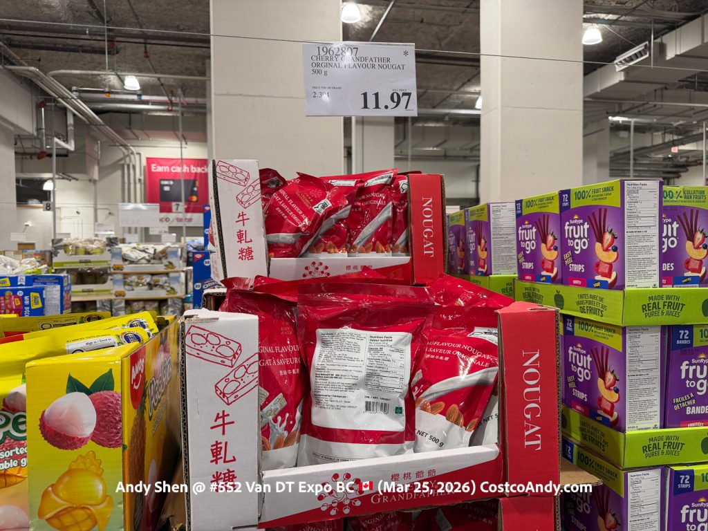 CHERRY GRANDFATHER ORGINAL FLAVOUR NOUGAT 500G