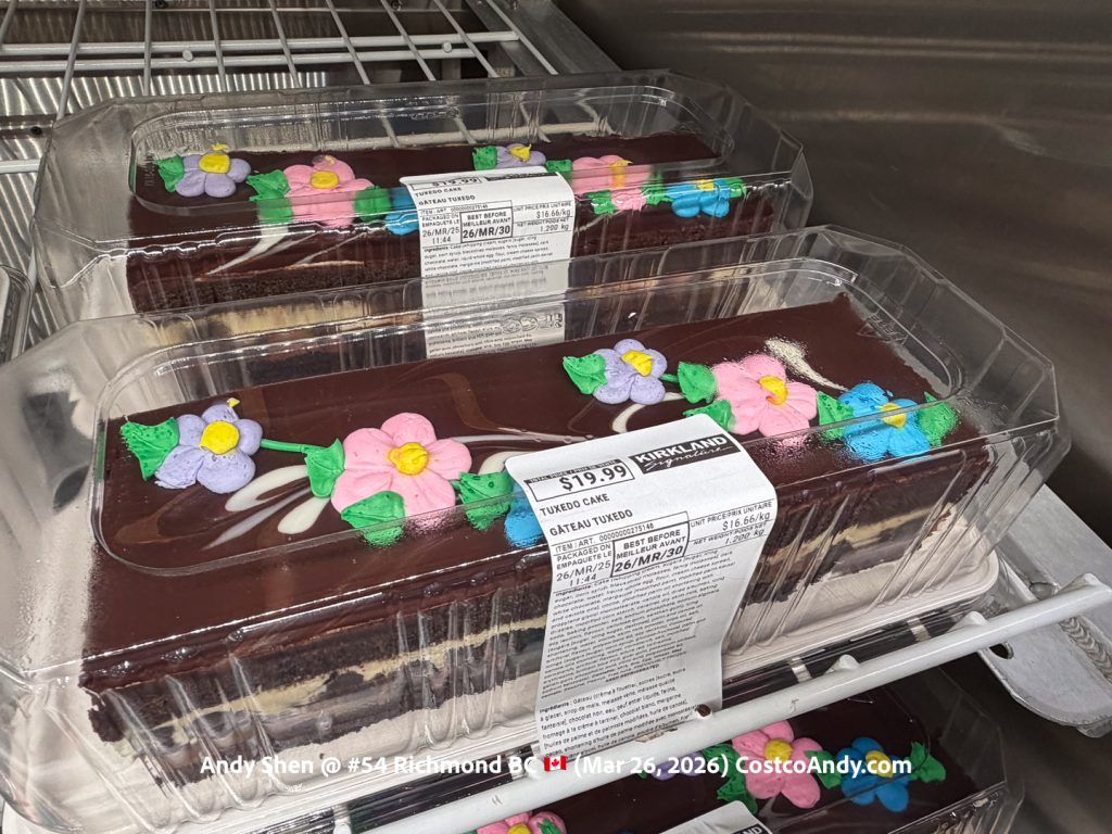 TUXEDO CAKE 1.2 KG