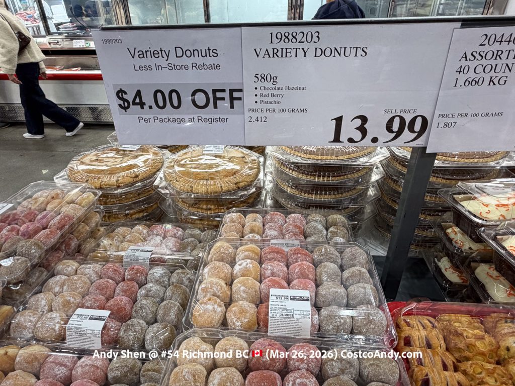 VARIETY DONUTS 580G