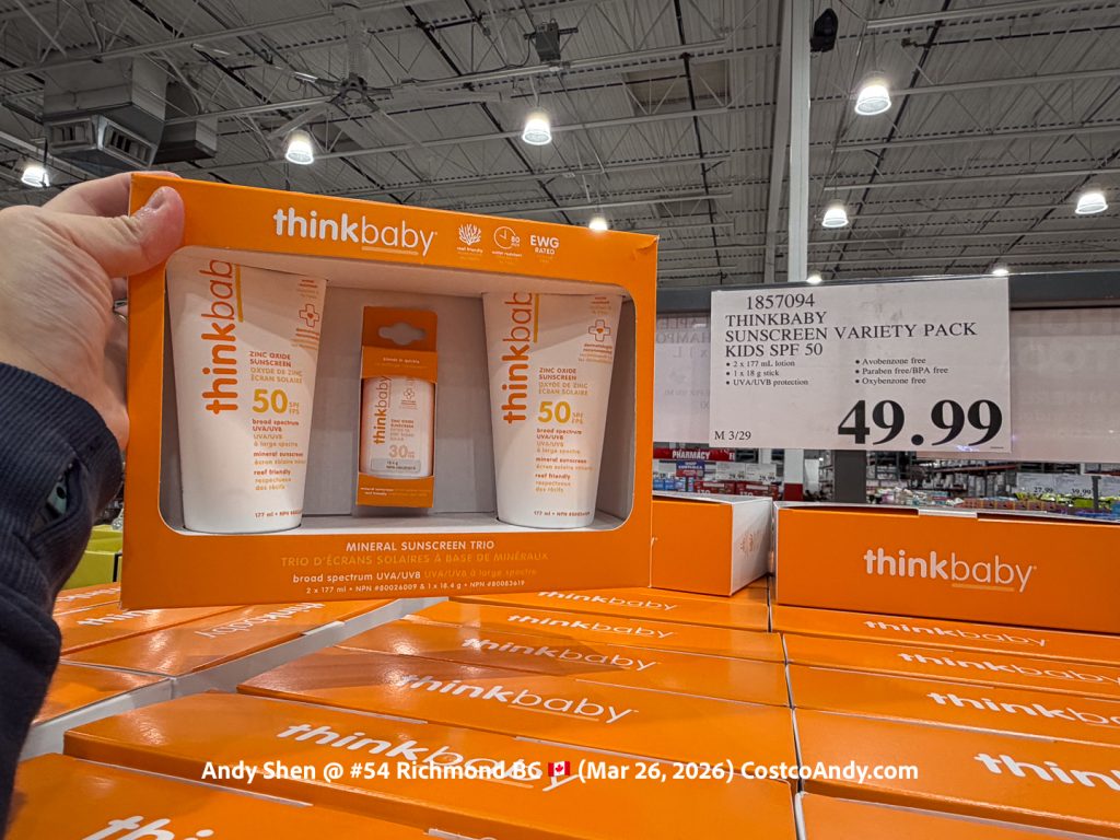 THINKBABY SUNSCREEN VARIETY PACK KIDS SPF50