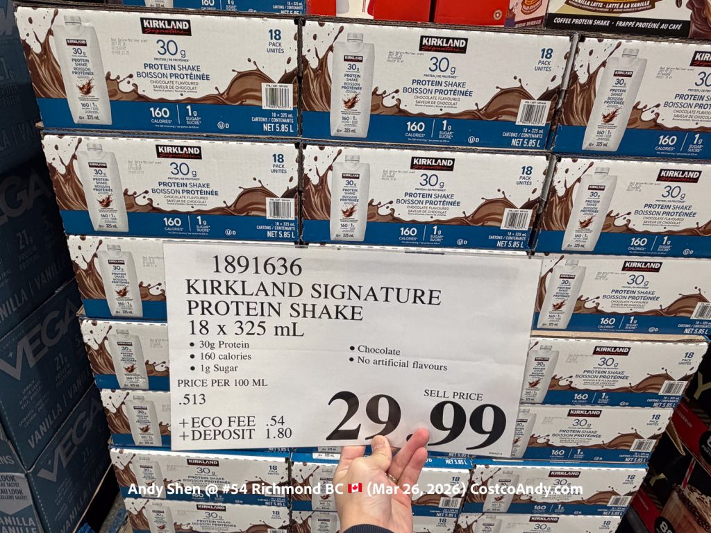 KIRKLAND SIGNATURE PROTEIN SHAKE 18 X 325 ML