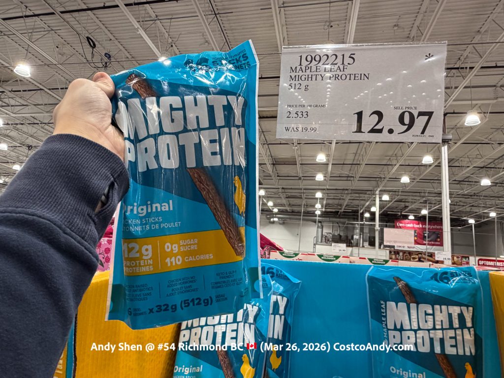 MAPLE LEAF MIGHTY PROTEIN 512G