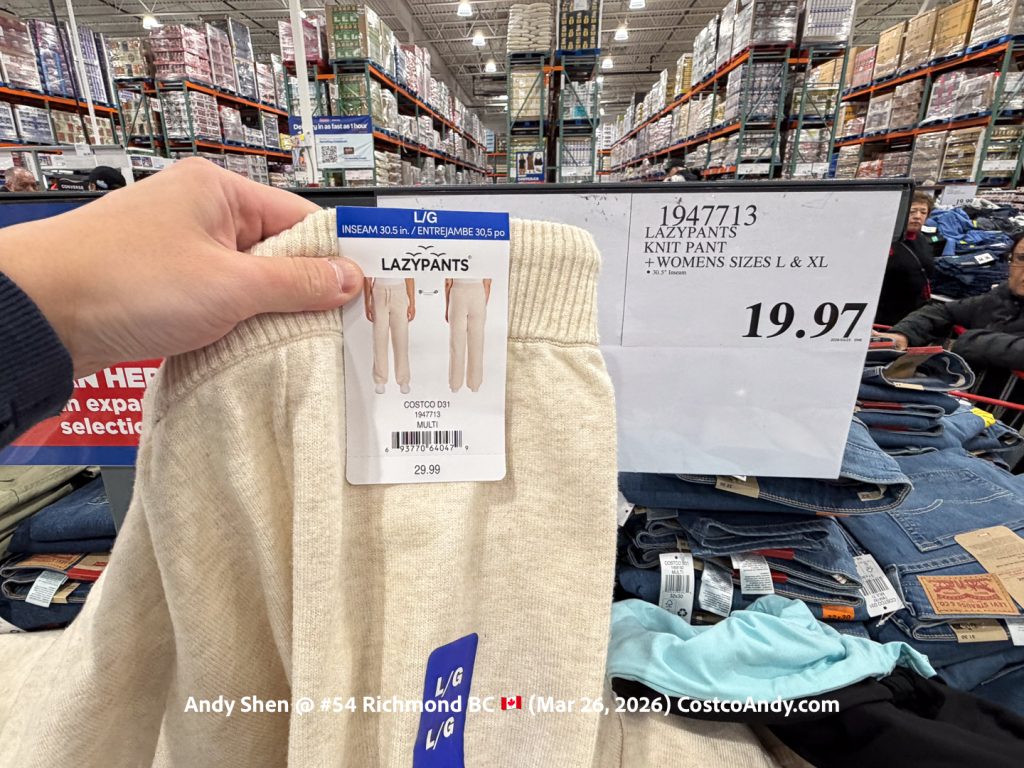 LAZYPANTS KNIT PANT +WOMENS SIZES L&XL