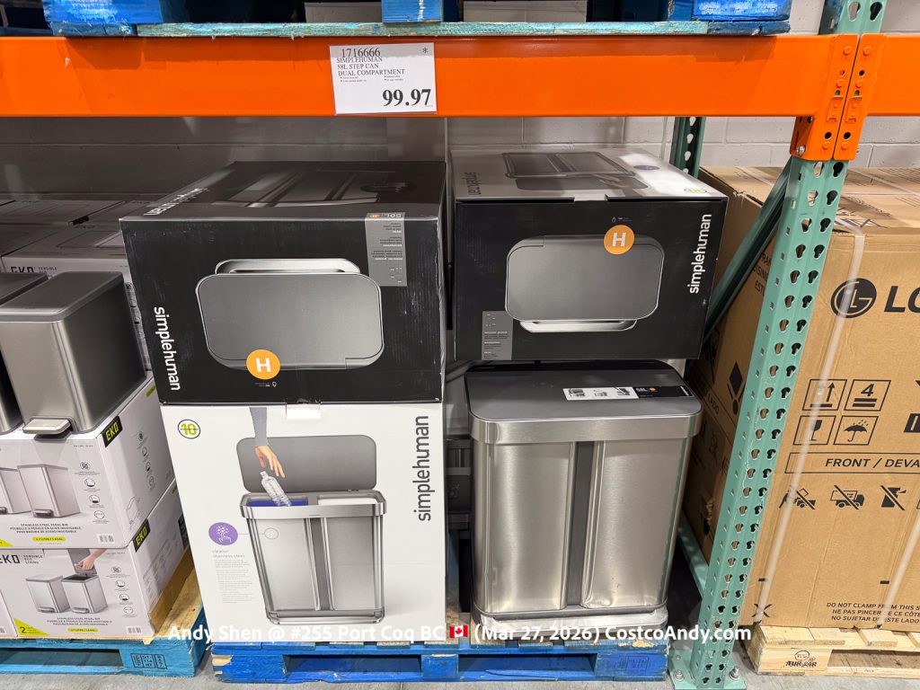 SIMPLEHUMAN 58L STEP CAN DUAL COMPARTMENT