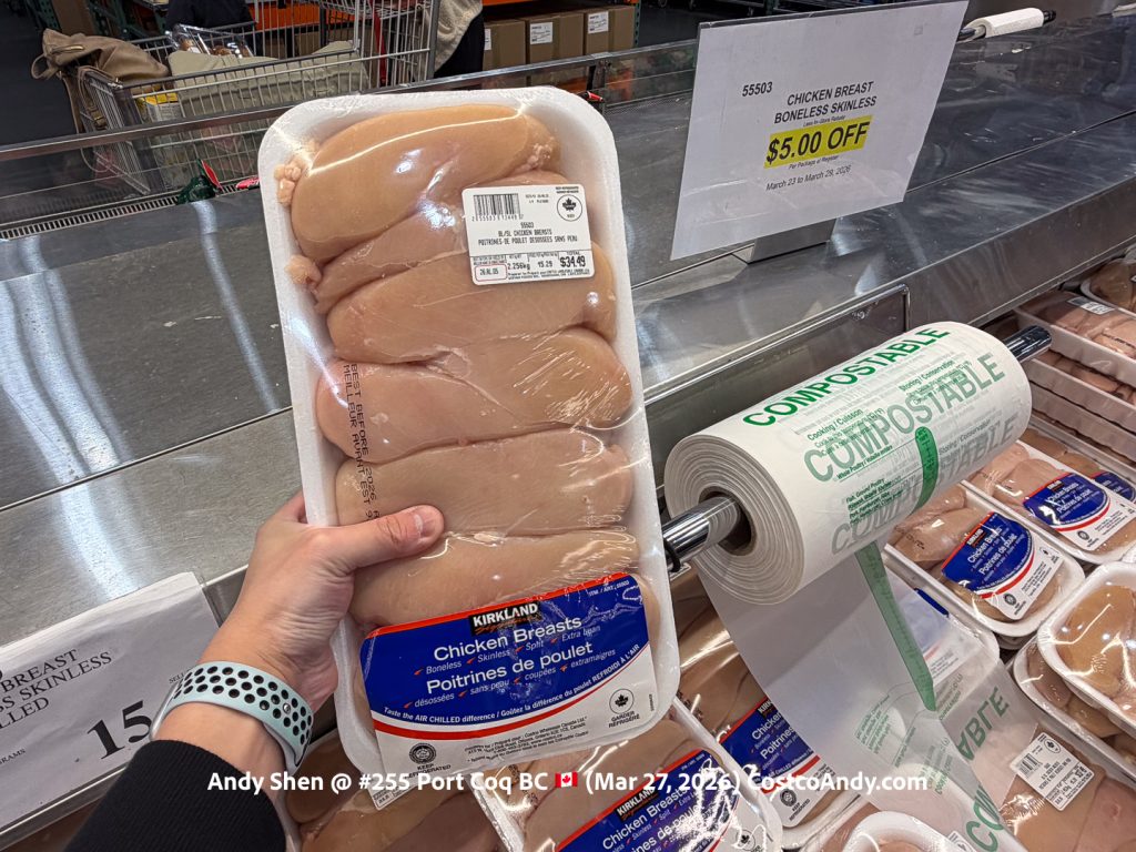 CHICKEN BREAST BONELESS SKINLESS (PER KG)