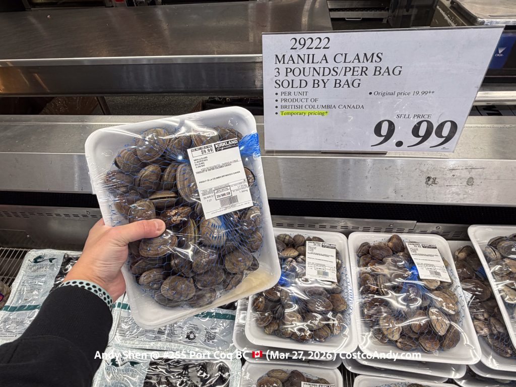 MANILLA CLAMS 3 LBS PER BAG SOLD BY BAG