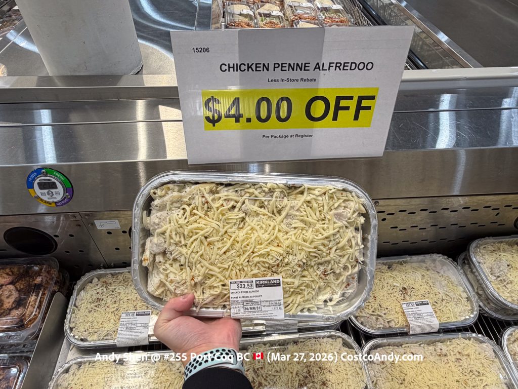 CHICKEN PENNE ALFREDO