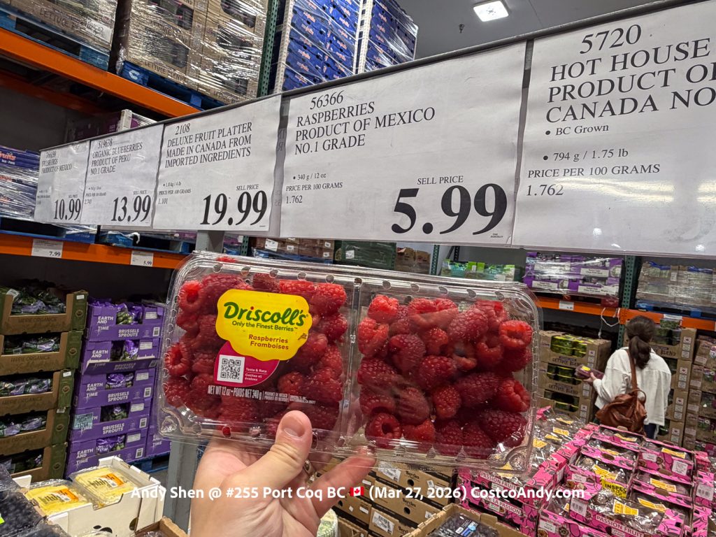 RASPBERRIES 12 OZ