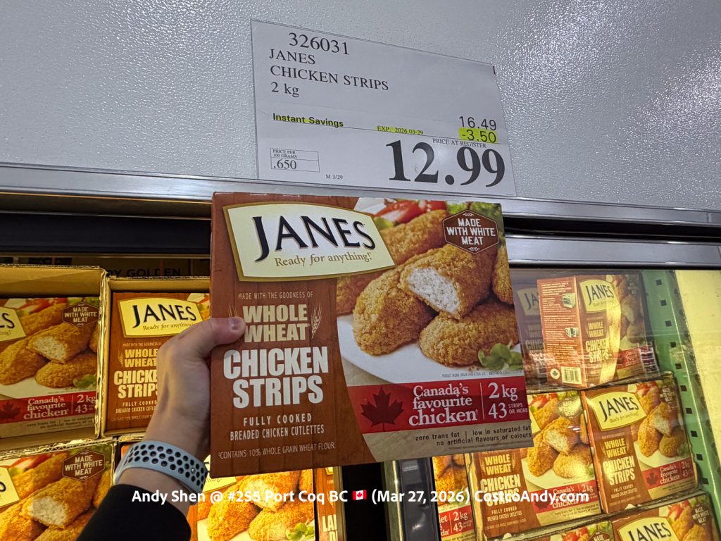 JANES CHICKEN STRIPS 2 KG