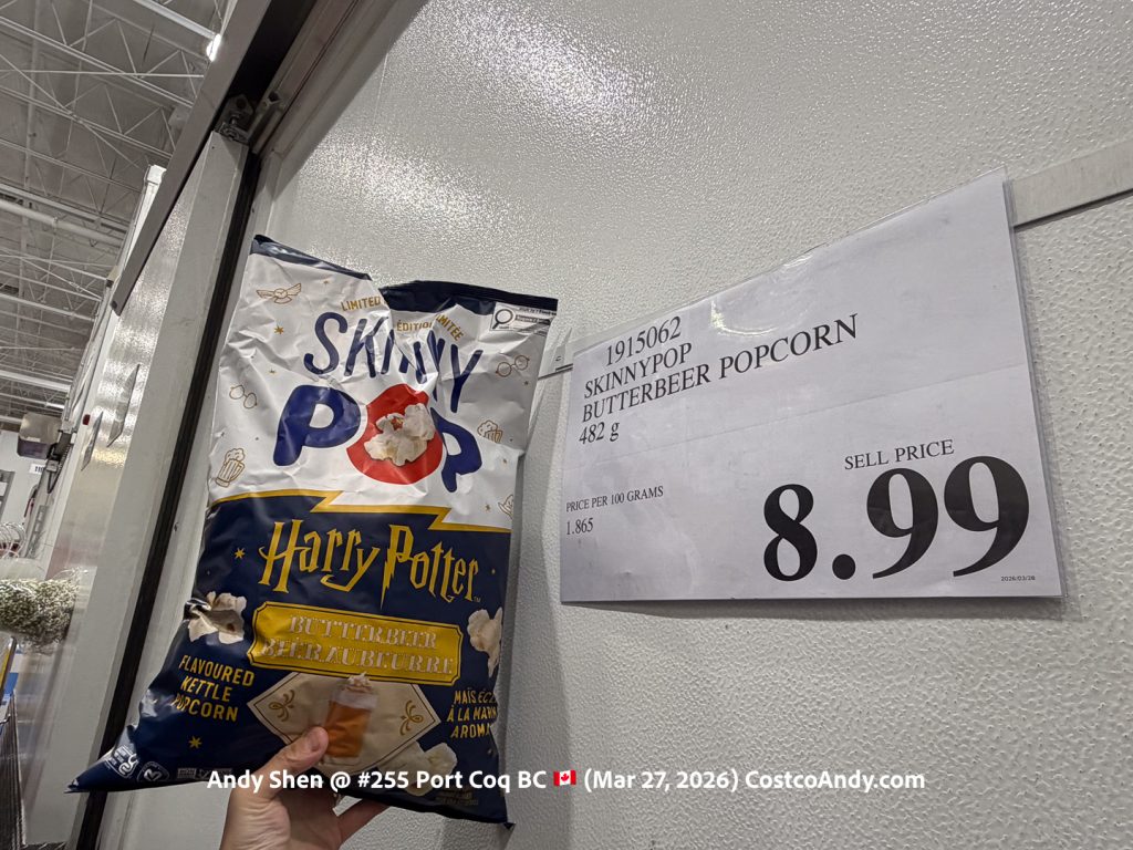 SKINNYPOP BUTTERBEER POPCORN 482G / 17 OZ
