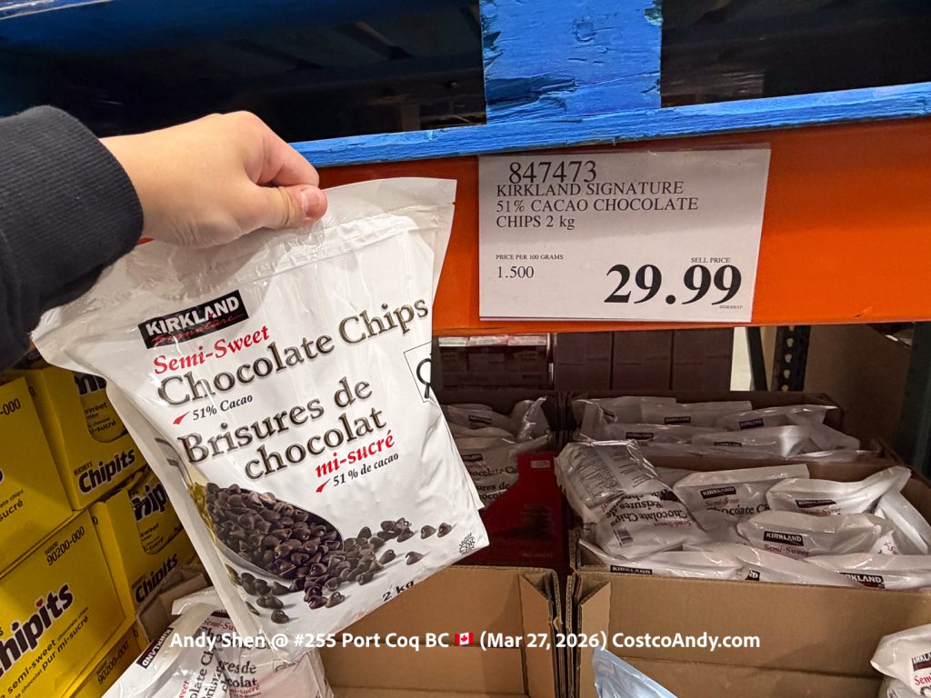 KIRKLAND SIGNATURE 51% CACAO CHOCOLATE CHIPS 2 kg