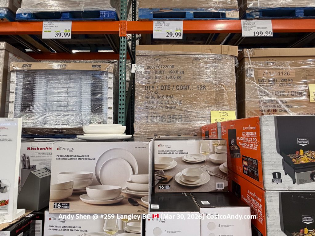 HOME INSPIRATION DINNERWARE SET 16 PIECES