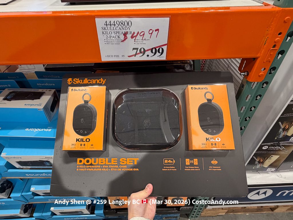 SKULLCANDY KILO SPEAKER 2-PACK