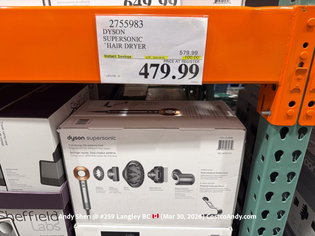 DYSON SUPERSONIC HAIR DRYER