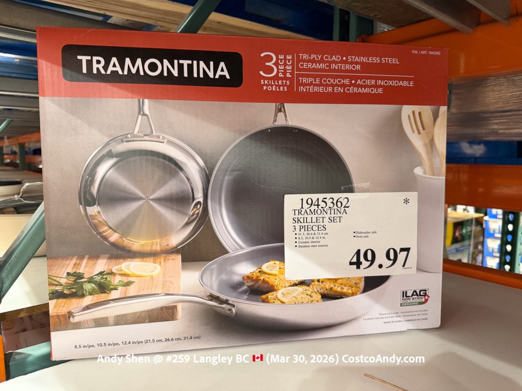 TRAMONTINA SKILLET SET 3 PIECES