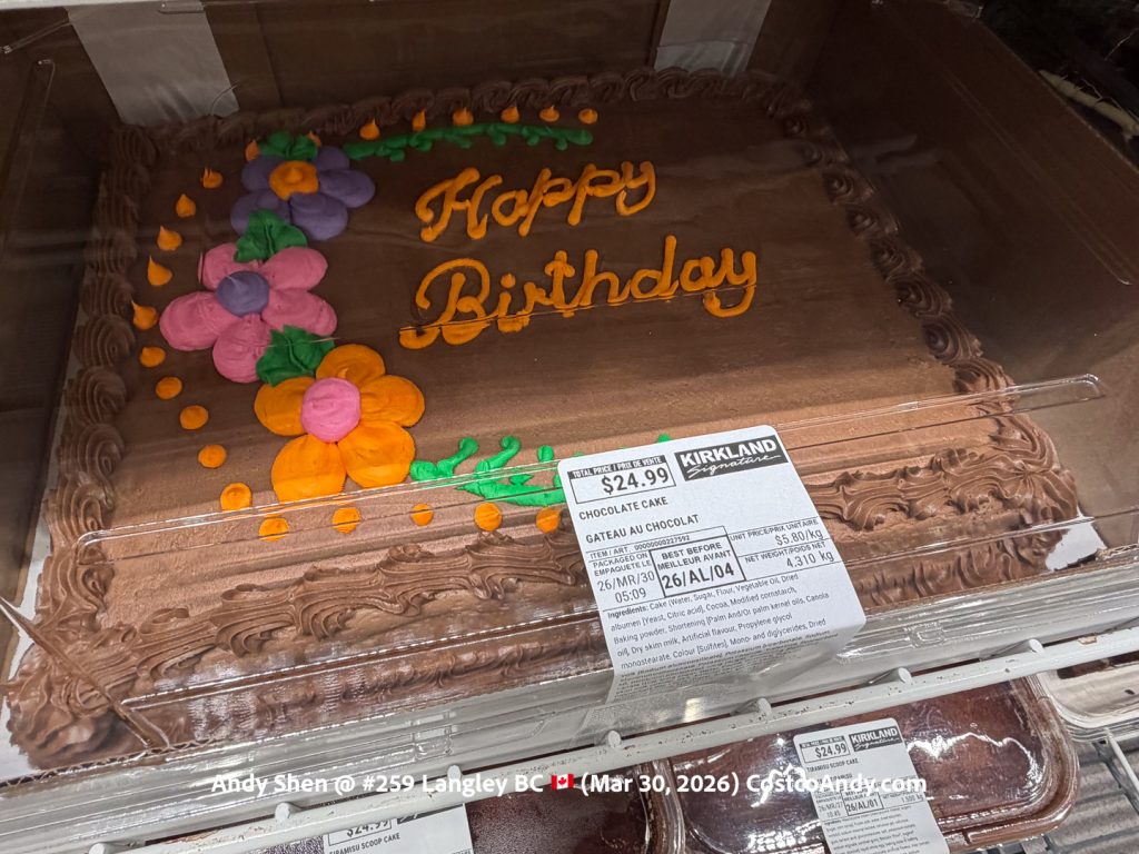 CHOCOLATE CAKE