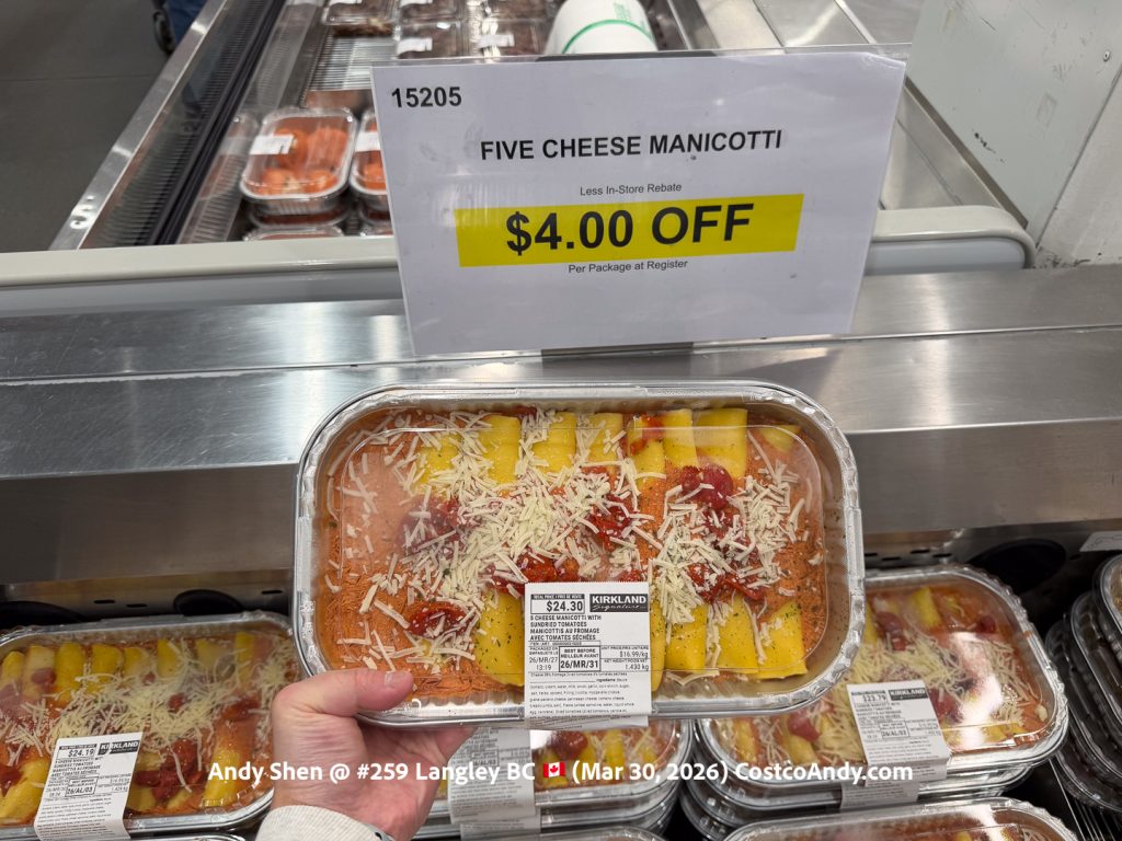 5 CHEESE MANICOTTI WITH SUNDRIED TOMATOES (PER KG)