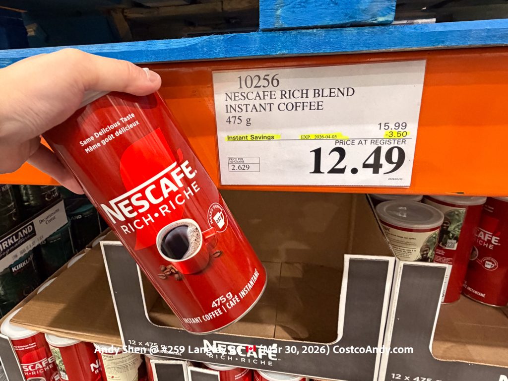NESCAFE RICH BLEND INSTANT COFFEE 475 G