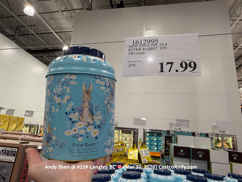 NEW ENGLISH TEA PETER RABBIT TIN 240CT