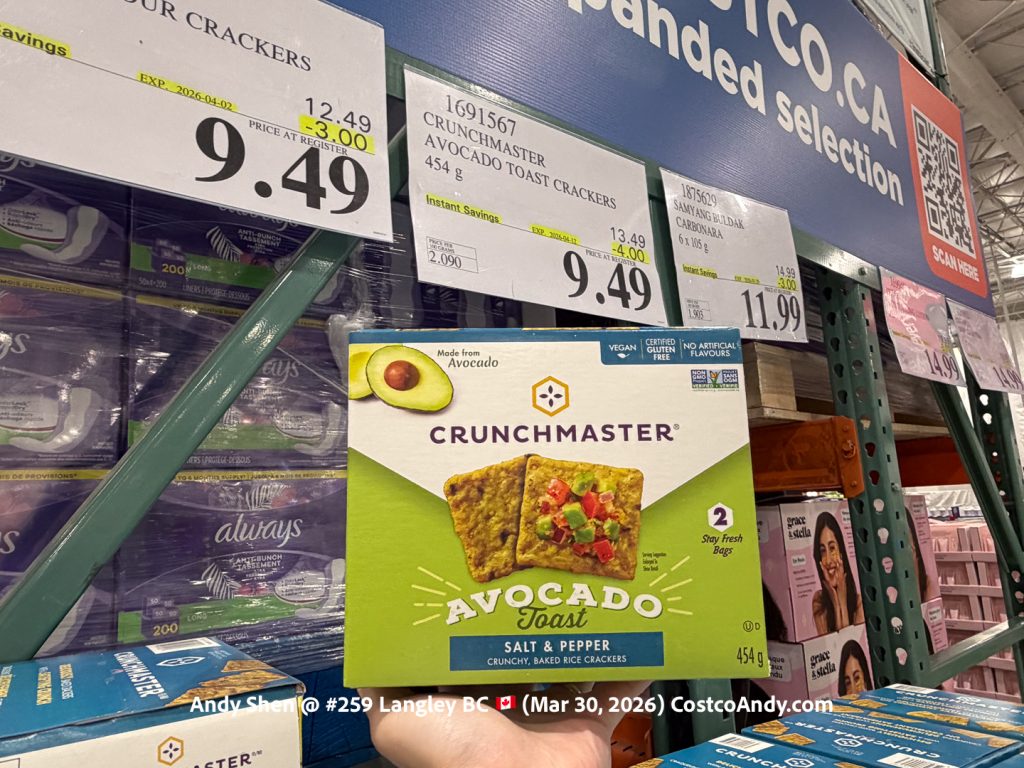 CRUNCHMASTER AVOCADO TOAST CRACKERS 454G