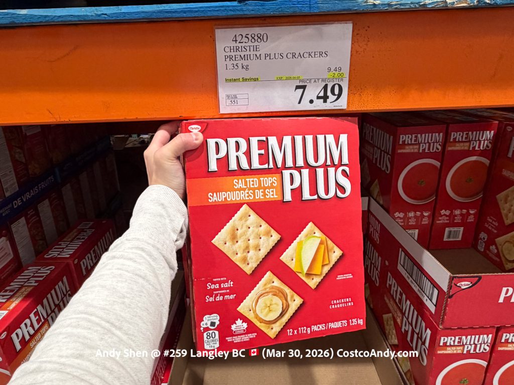 CHRISTIE PREMIUM PLUS CRACKERS 1.35 kg