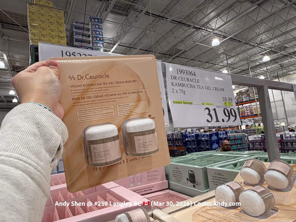 DR CEURACLE KAMBUCHA TEA GEL CREAM 2X75G