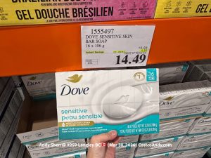 DOVE SENSITIVE SKIN BAR SOAP 16 X 106 G