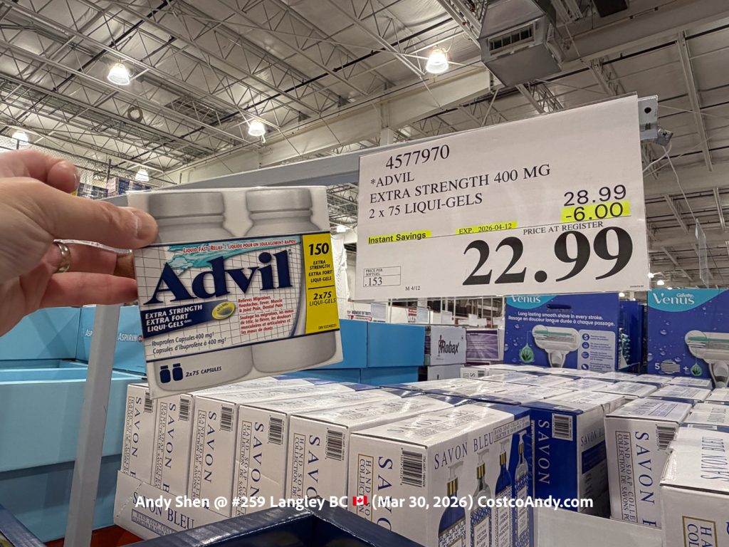 ADVIL EXTRA STRENGTH 400 MG 2 X 75 LIQI-GELS