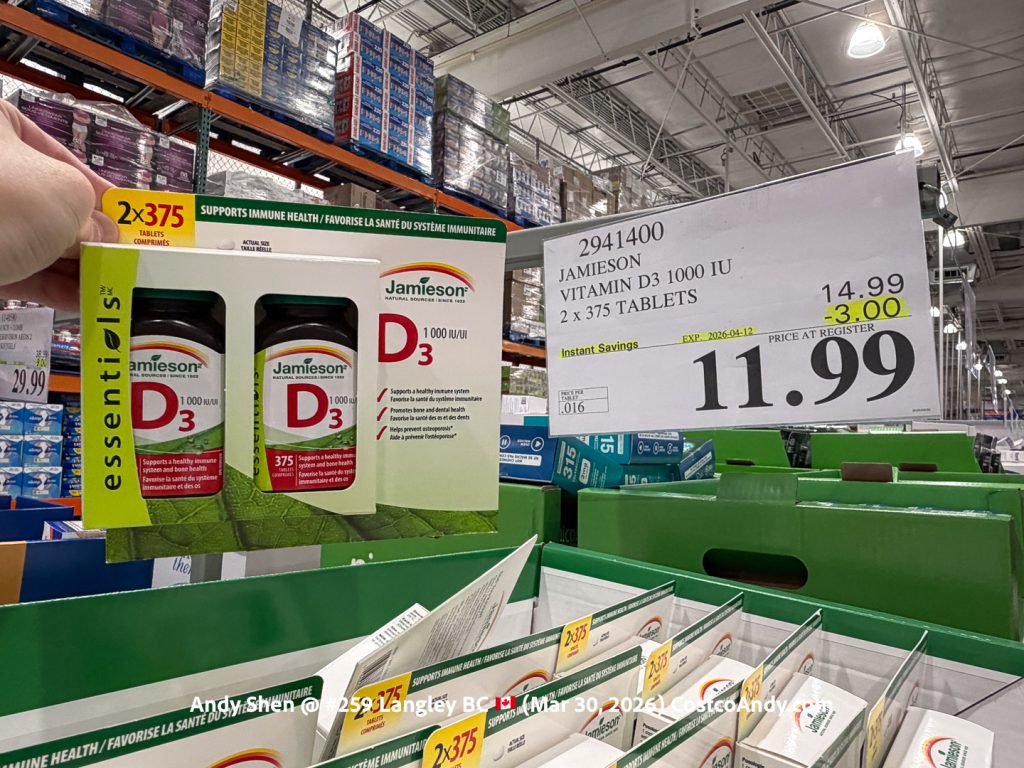 JAMIESON VITAMIN D3 1000 IU