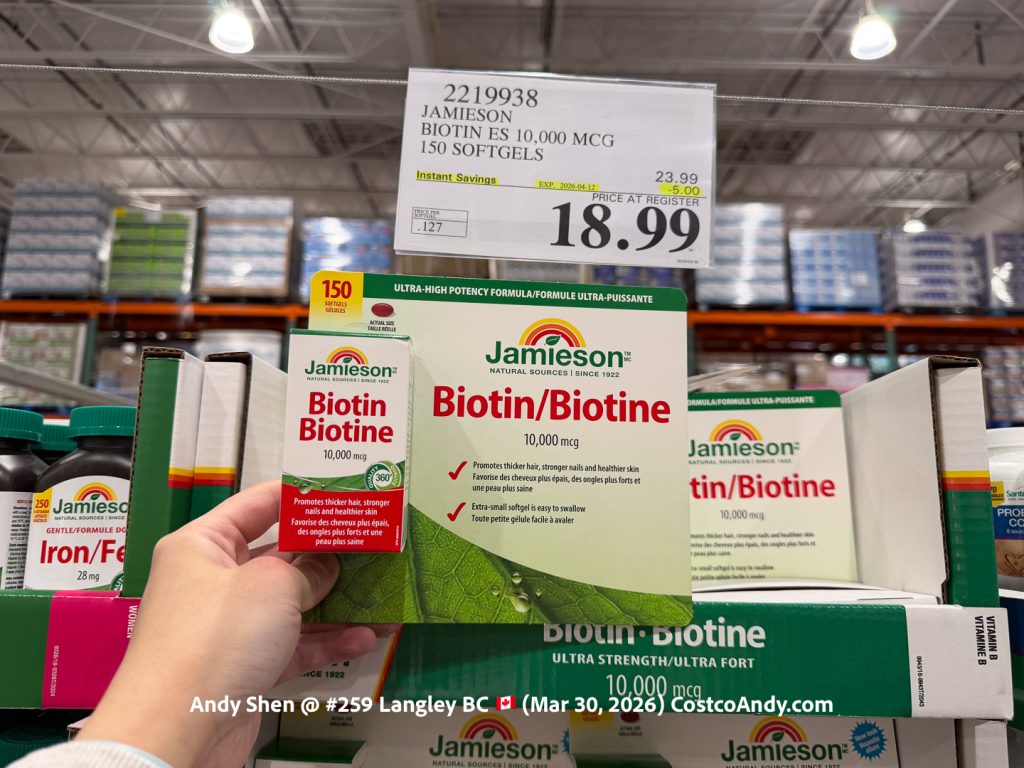 Jamieson Biotin 10000mcg 150 Softgels