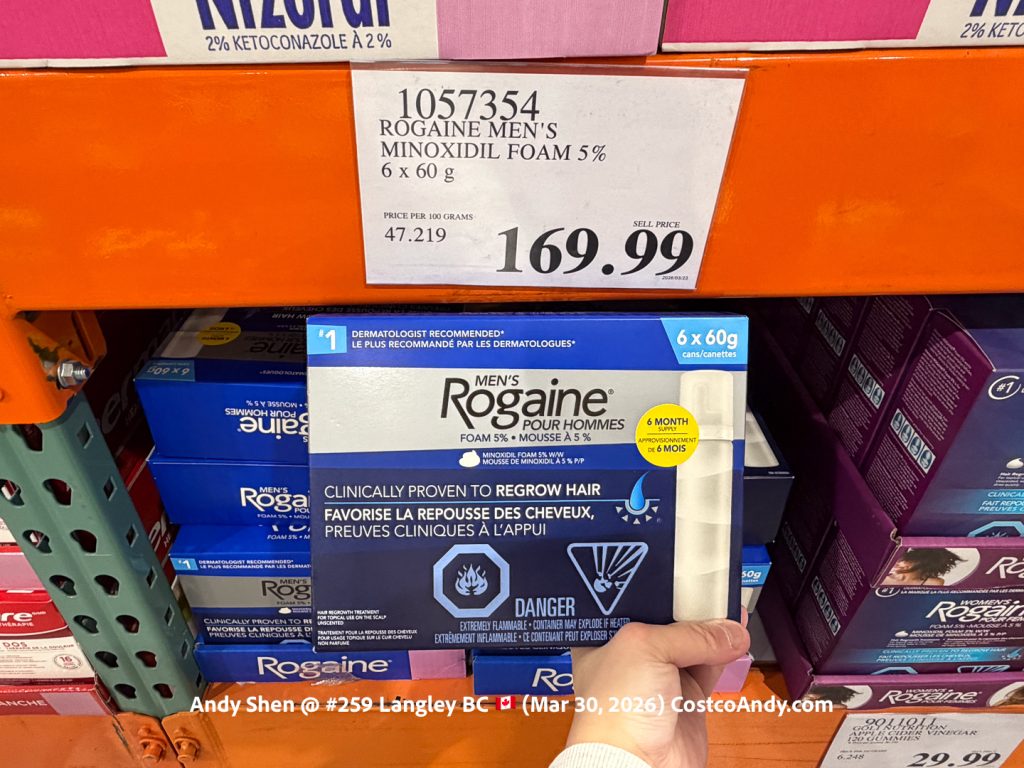 ROGAINE MEN’S MINOXIDIL FOAM 5% 6x60G