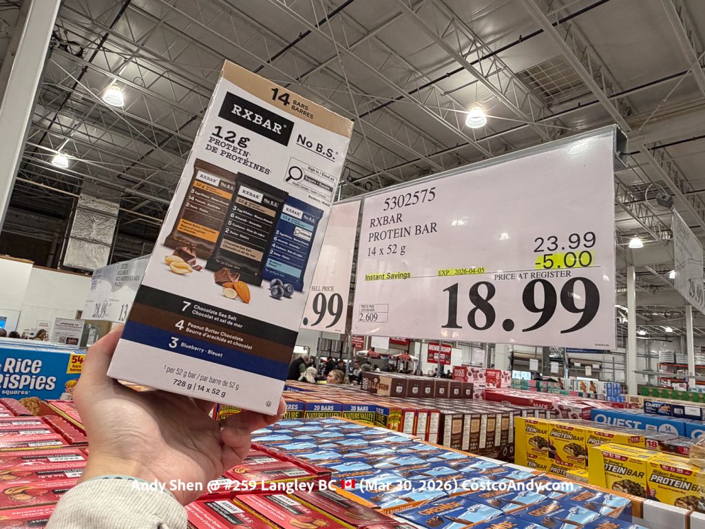 RXBAR PROTEIN BAR 14X52G